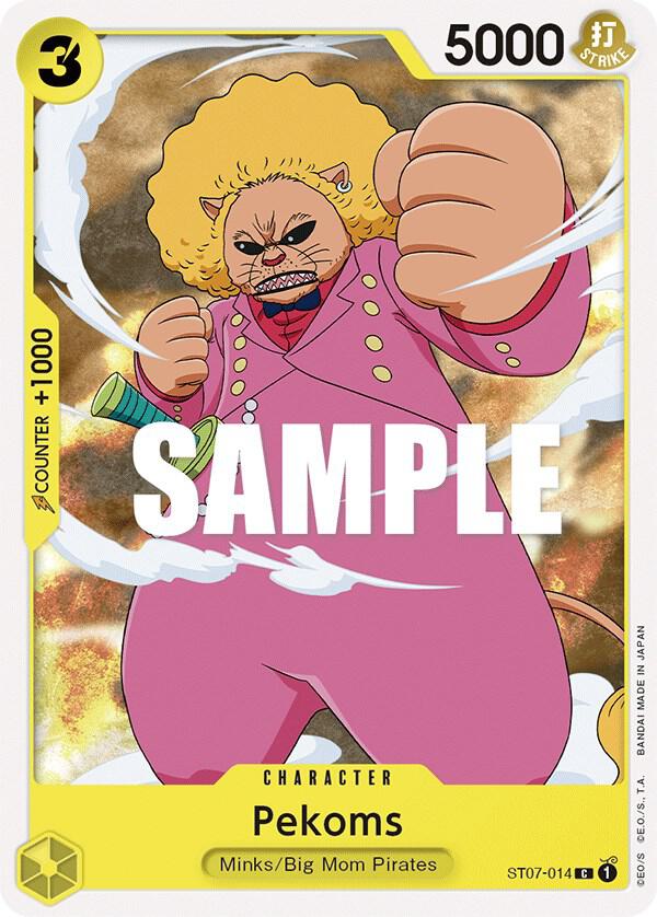 Pekoms card image