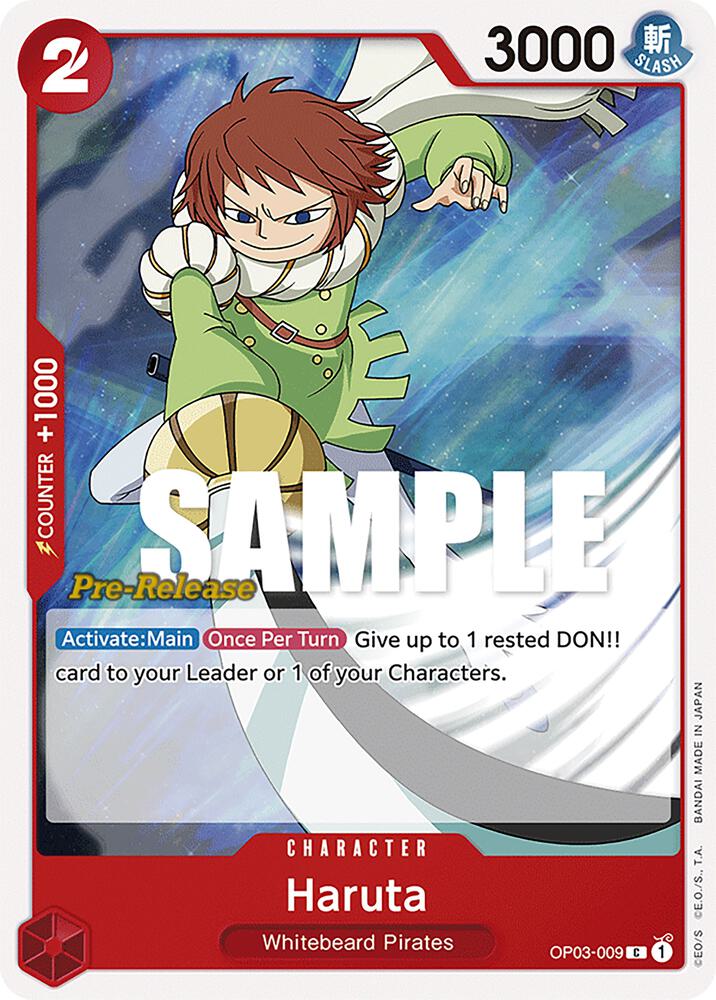 Haruta card image