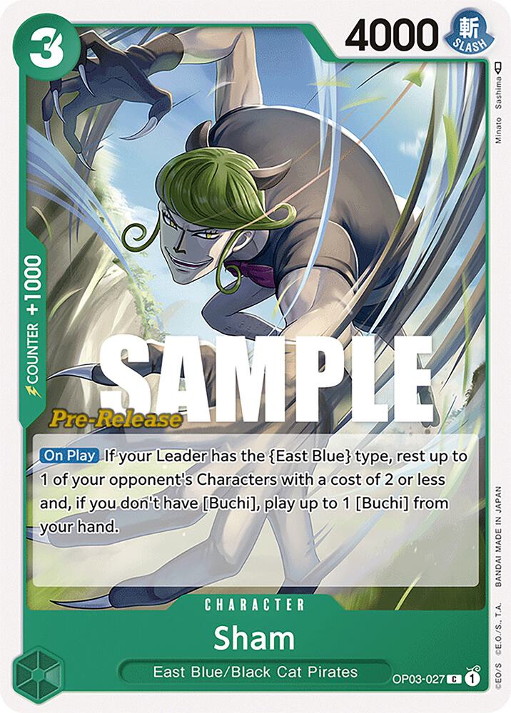 Sham card image