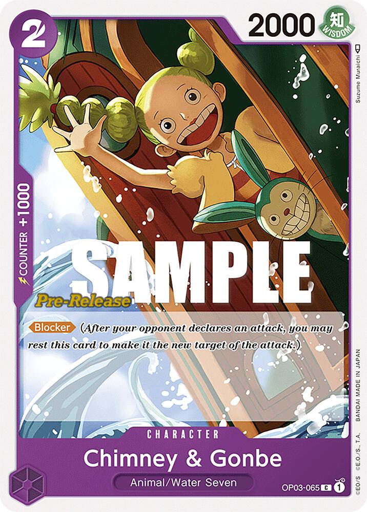 Chimney & Gonbe card image