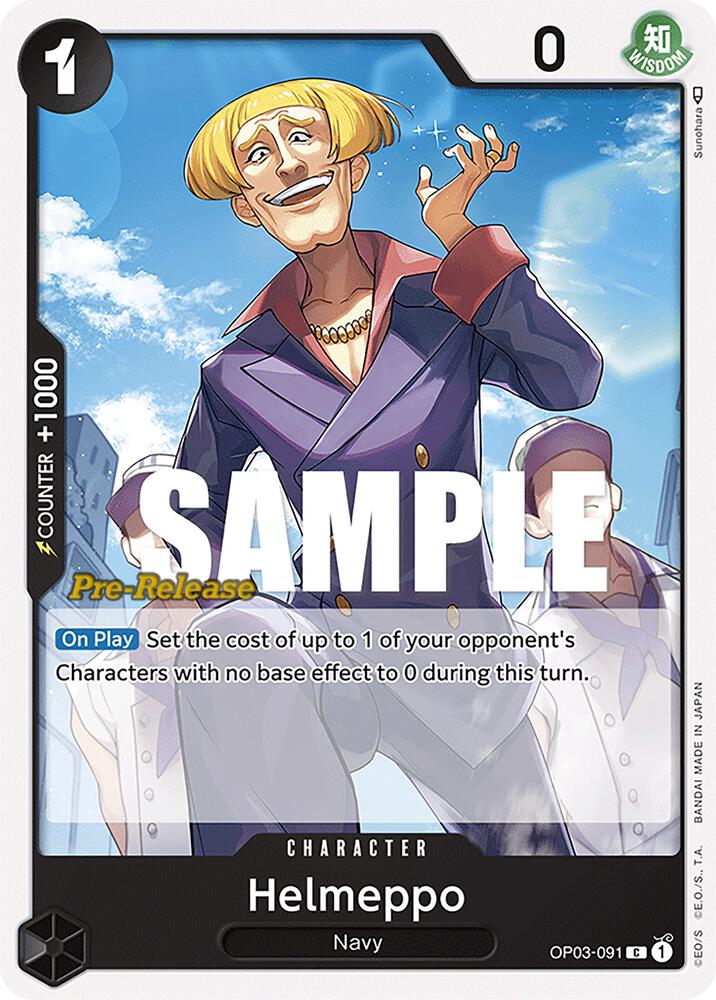 Helmeppo card image