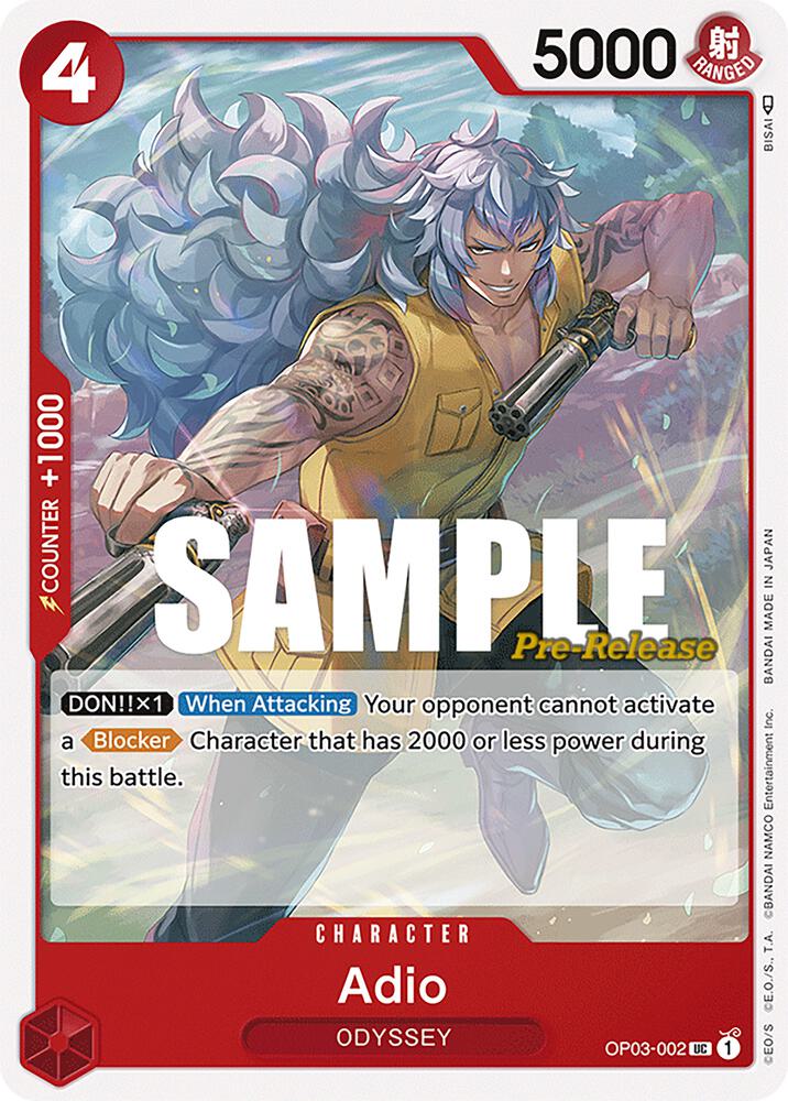 Adio card image