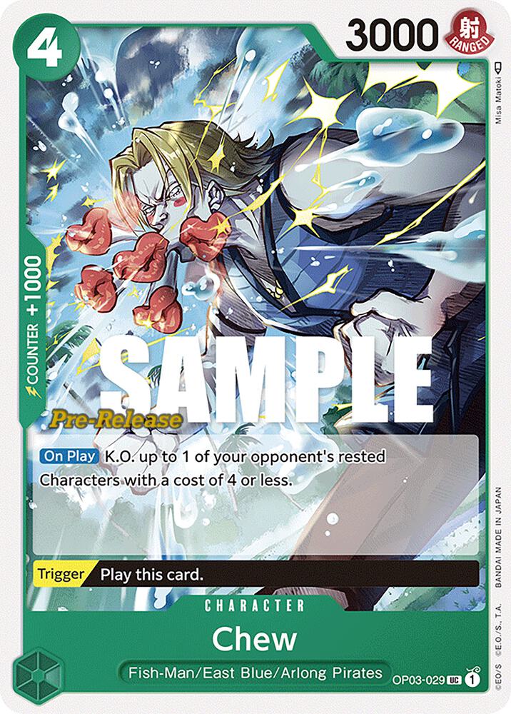 Chew card image