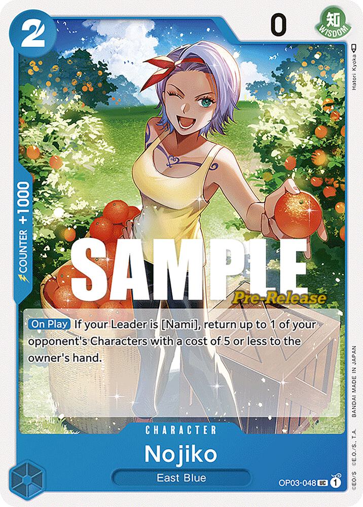 Nojiko card image