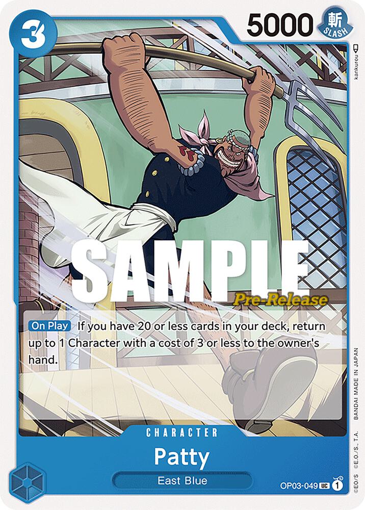 Patty card image