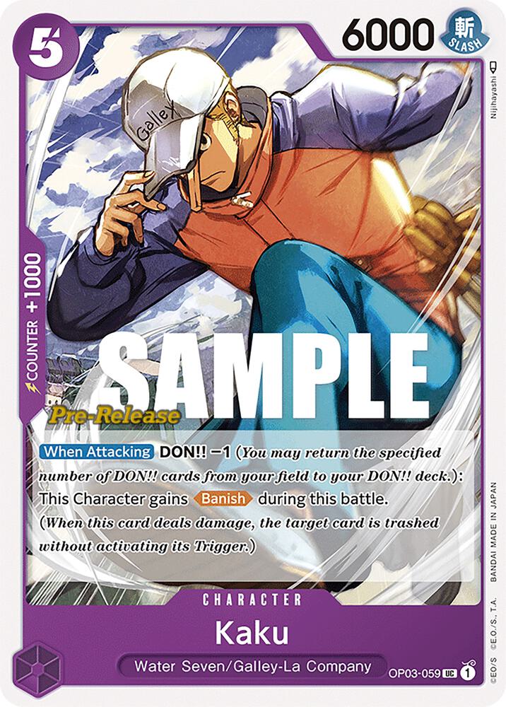 Kaku card image