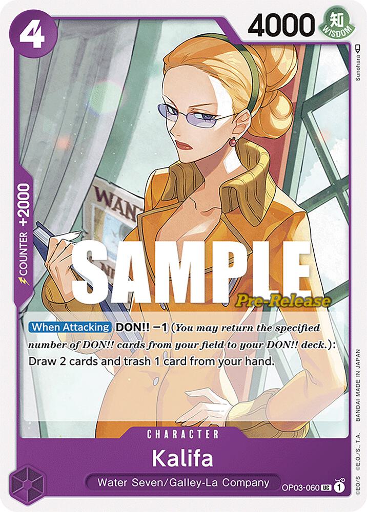 Kalifa card image