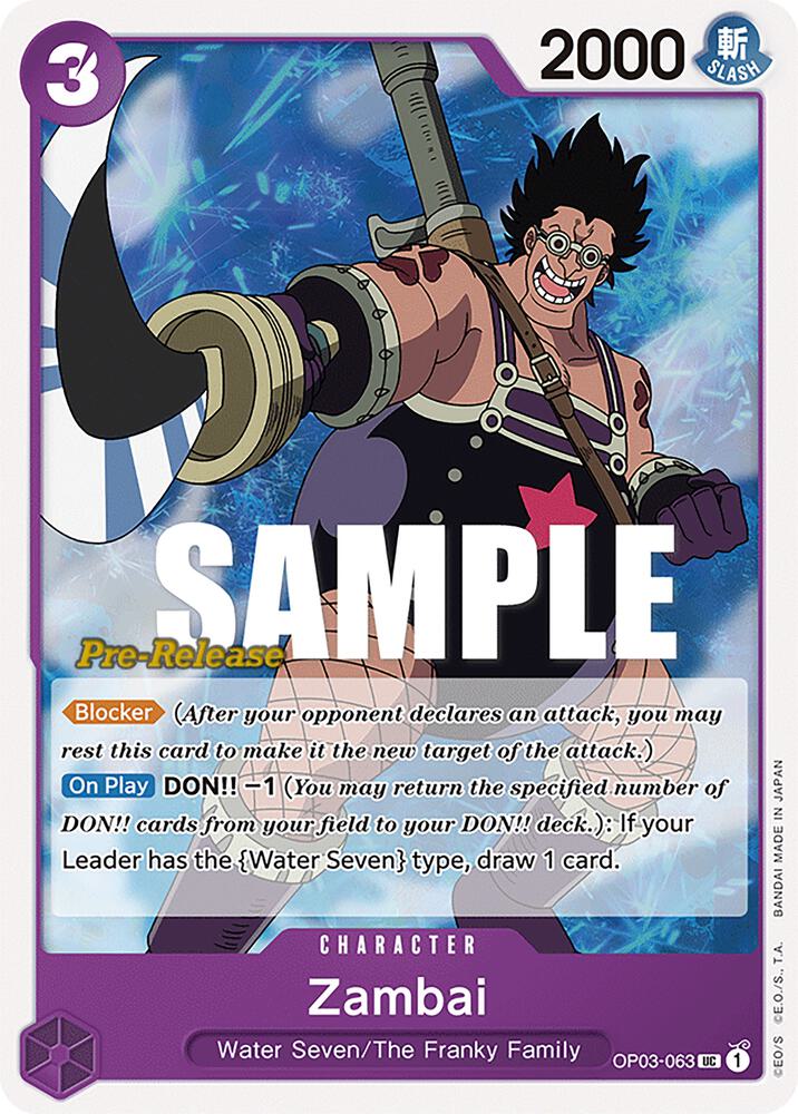 Zambai card image