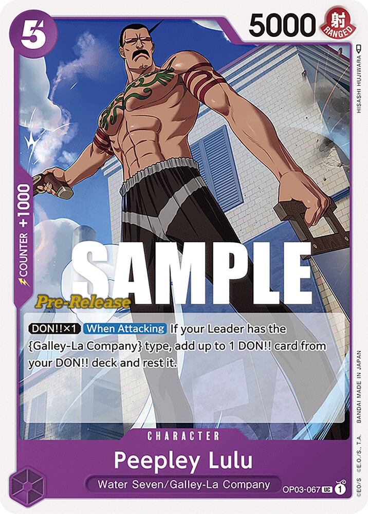 Peepley Lulu card image