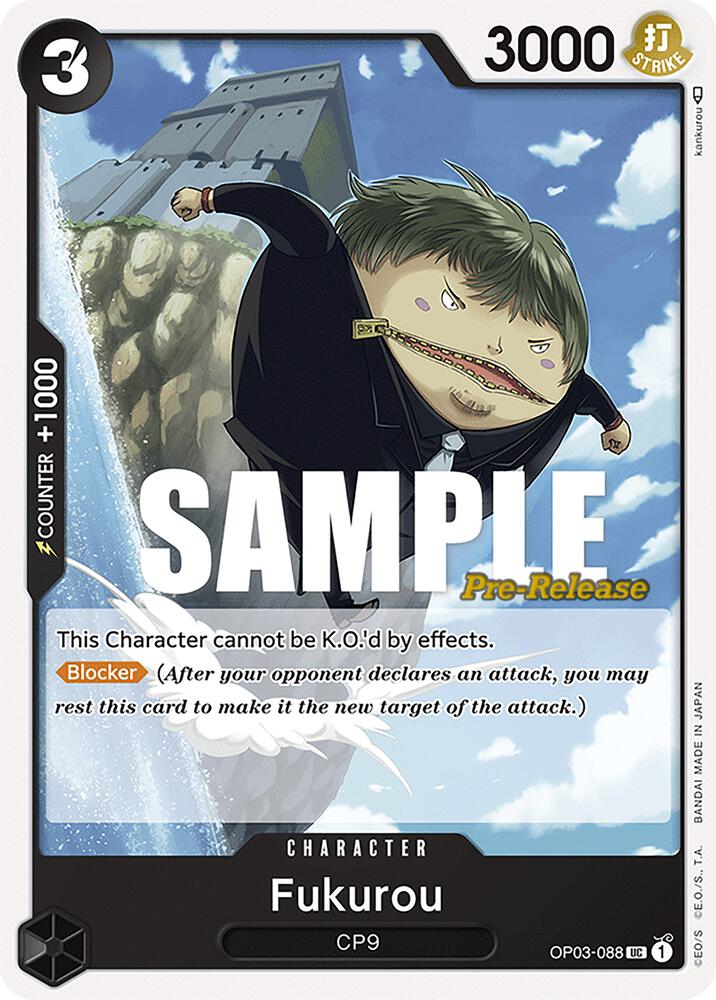 Fukurou card image