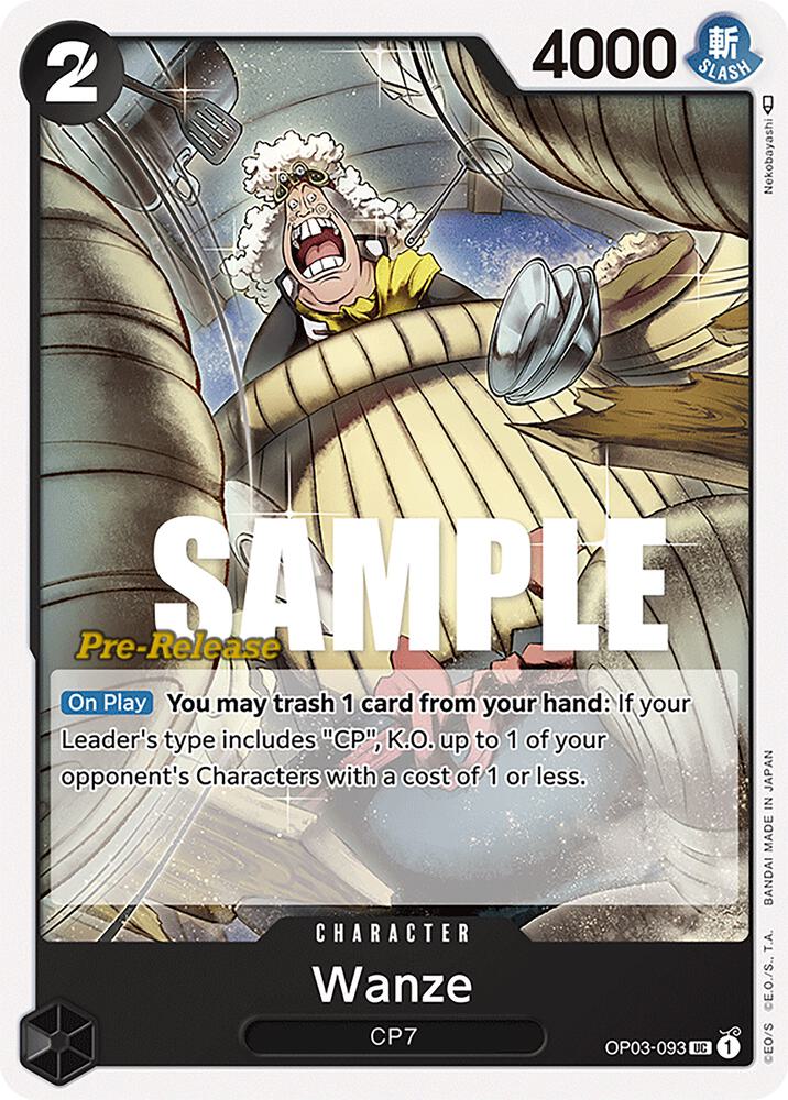 Wanze card image