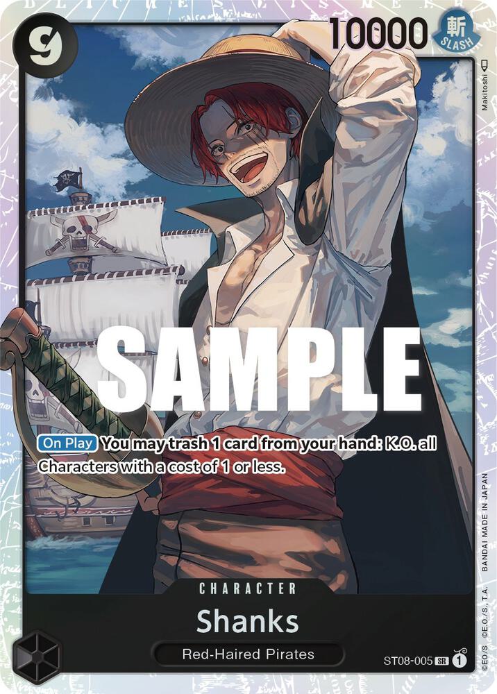 Shanks card image