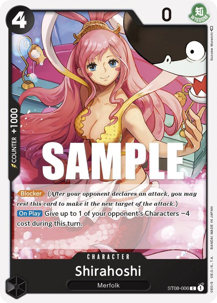 Shirahoshi card image