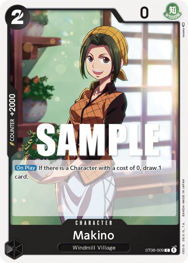 Makino card image