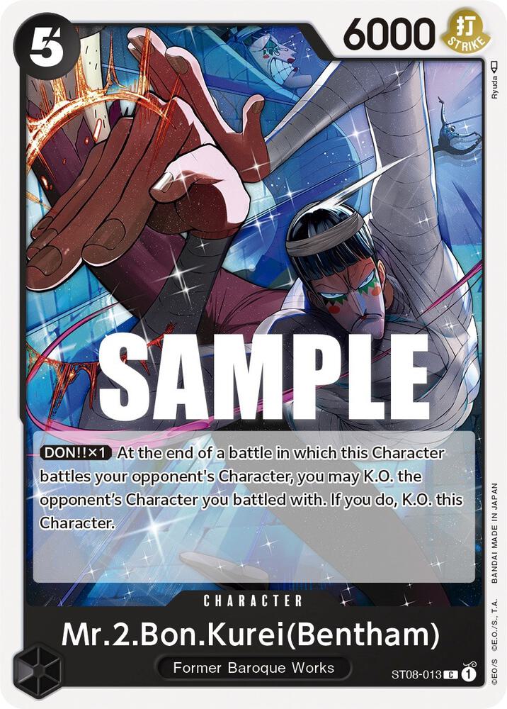 Mr.2.Bon.Kurei (Bentham) card image