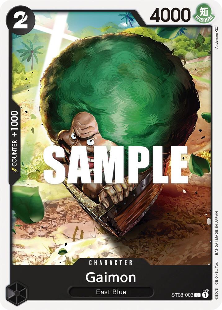 Gaimon card image
