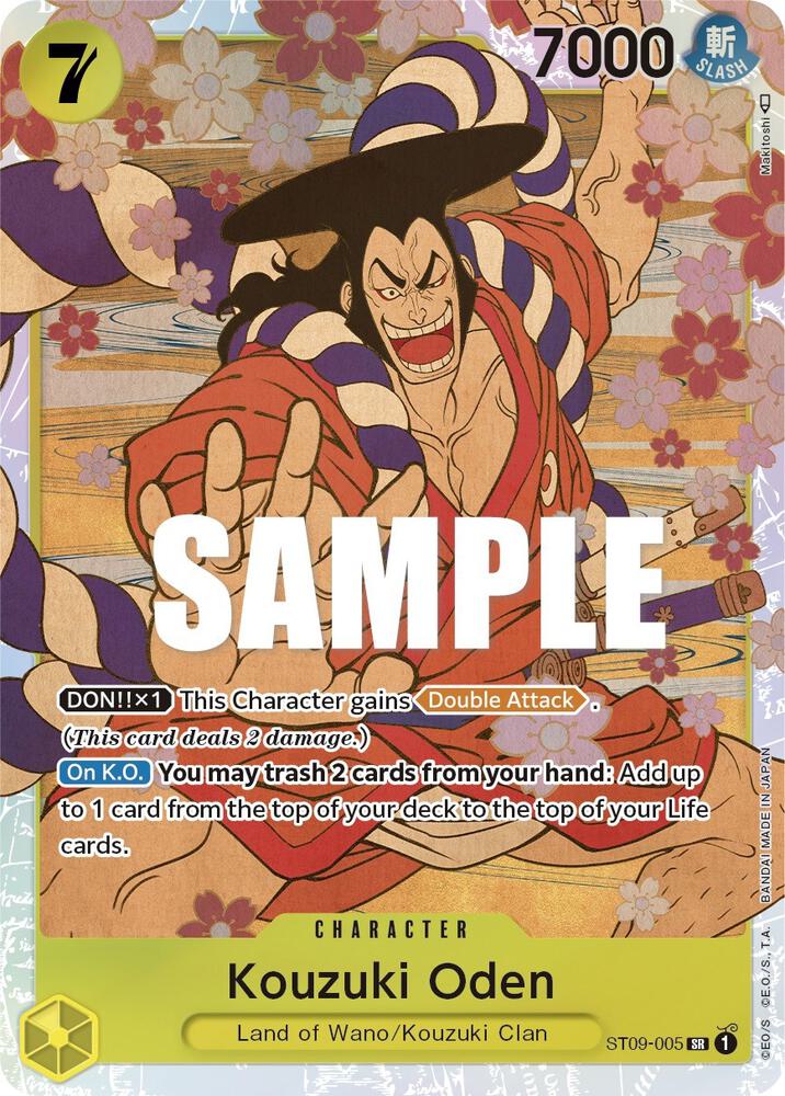 Kouzuki Oden card image