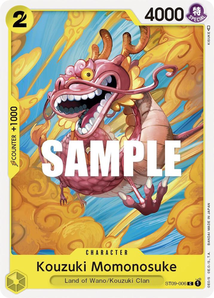 Kouzuki Momonosuke card image