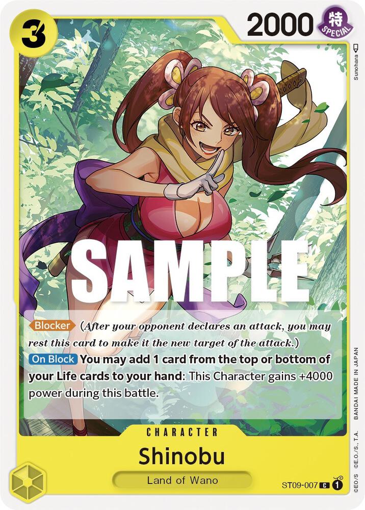 Shinobu card image
