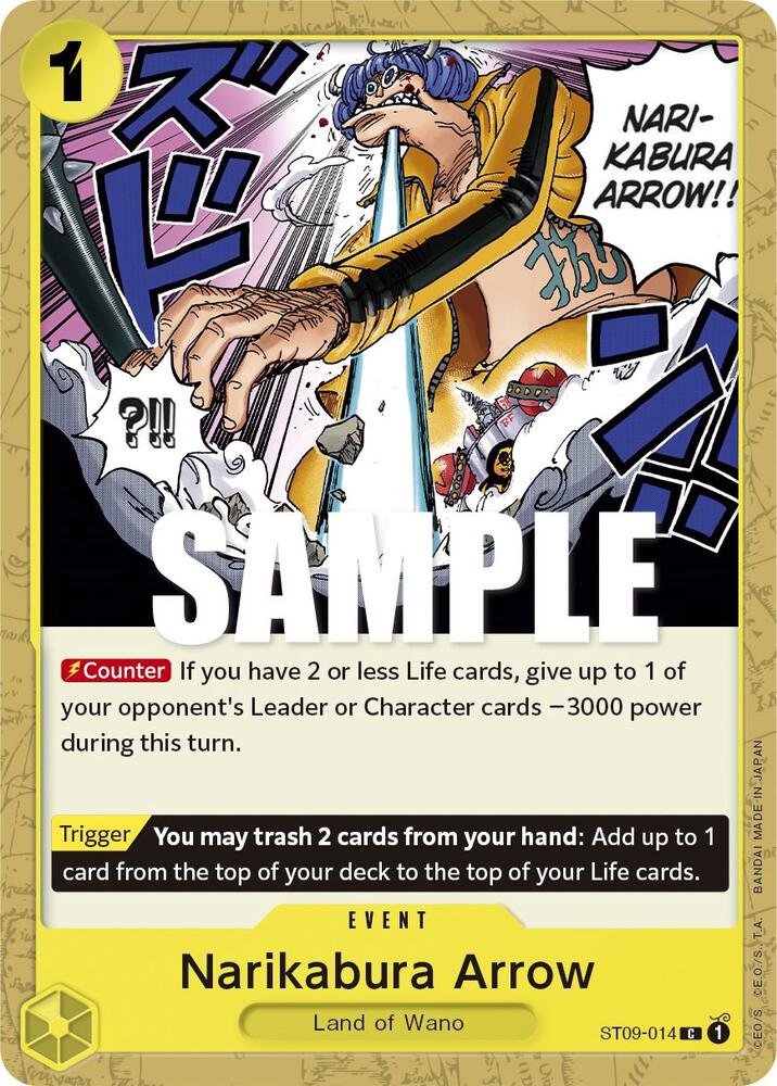 Narikabura Arrow card image