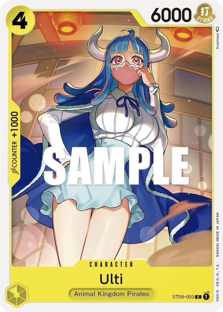 Ulti card image