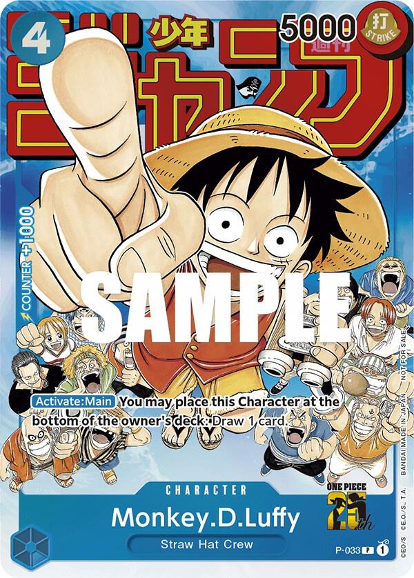 Monkey.D.Luffy (Event Pack Vol. 2) card image