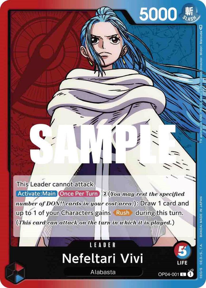 Nefeltari Vivi (001) card image