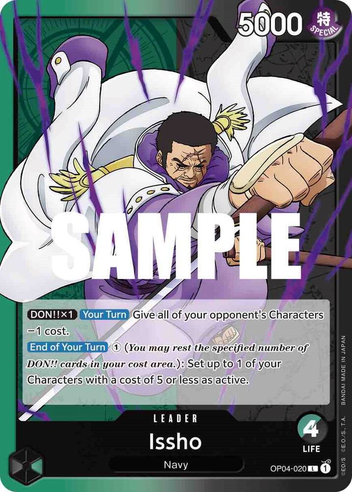 Issho card image