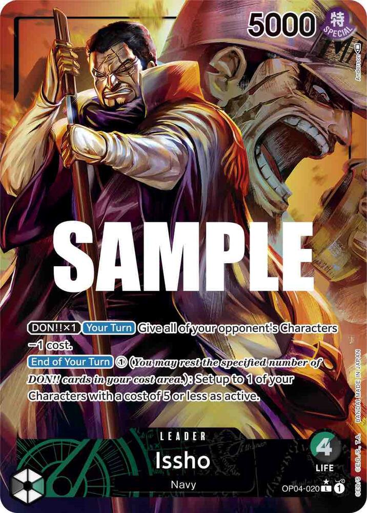 Issho (Alternate Art) card image