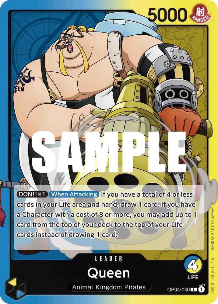 Queen (040) card image
