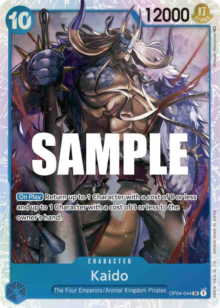 Kaido card image