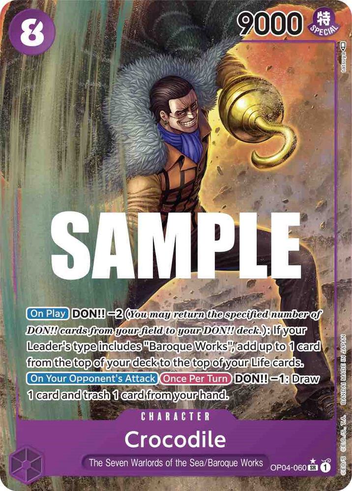 Crocodile (060) (Alternate Art) card image