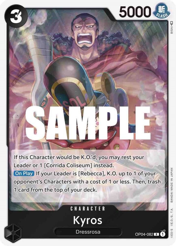 Kyros card image