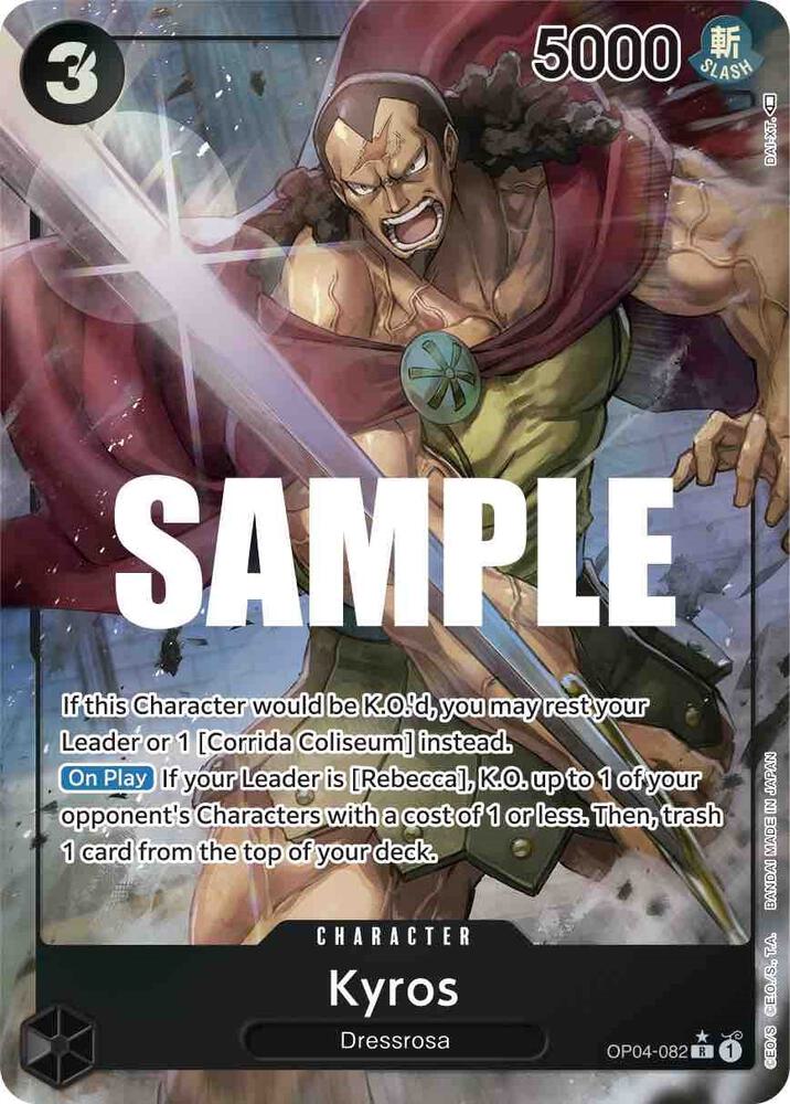 Kyros (Alternate Art) card image