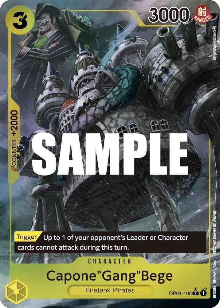 Capone"Gang"Bege (Alternate Art) card image