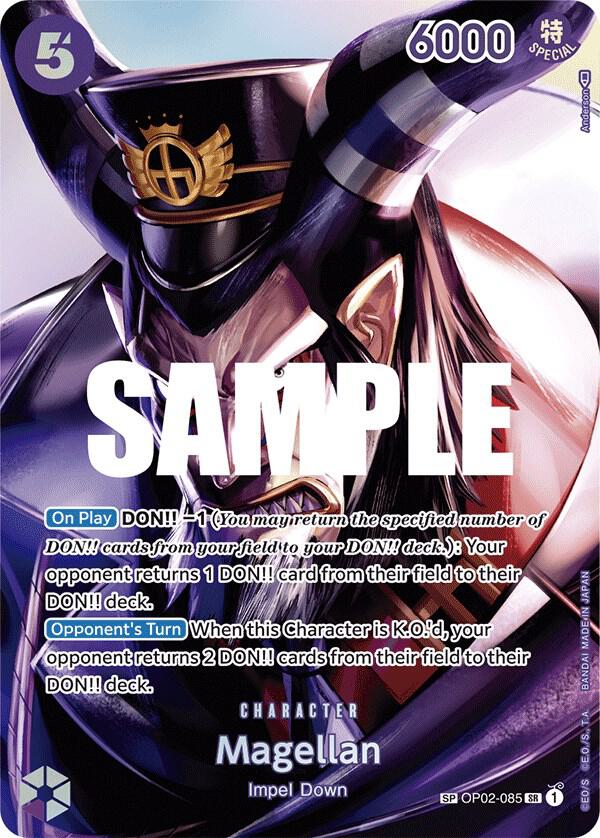 Magellan (SP) card image