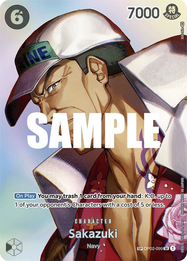 Sakazuki (SP) card image