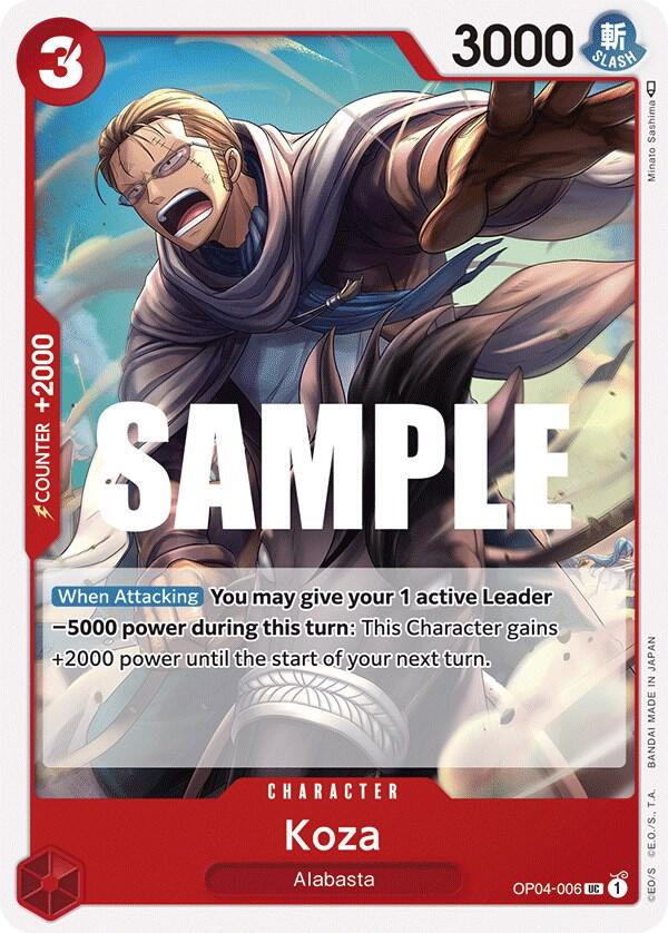 Koza card image