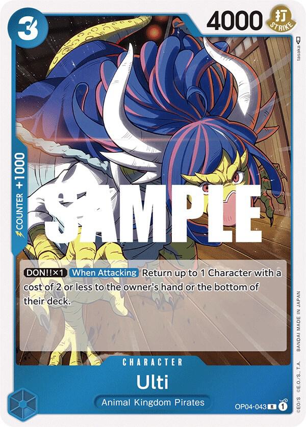 Ulti card image
