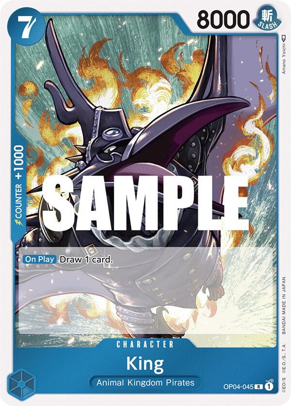 King card image
