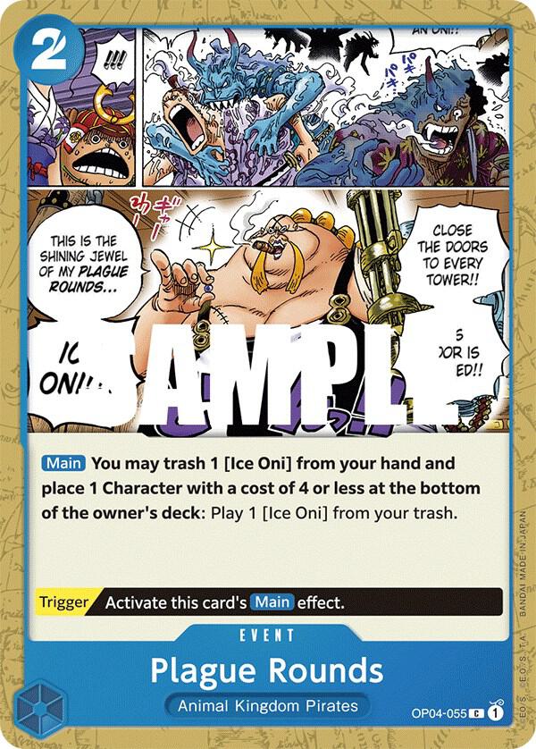 Plague Rounds card image