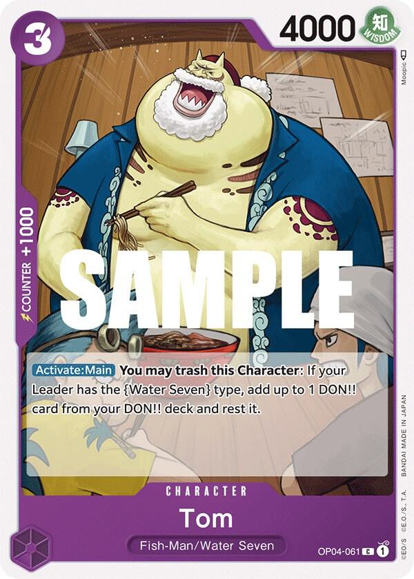 Tom card image