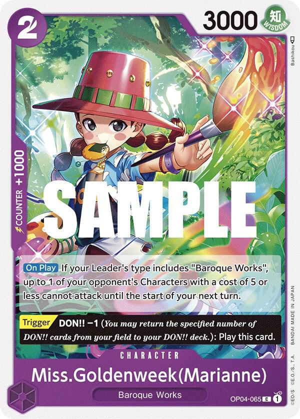 Miss.Goldenweek(Marianne) card image