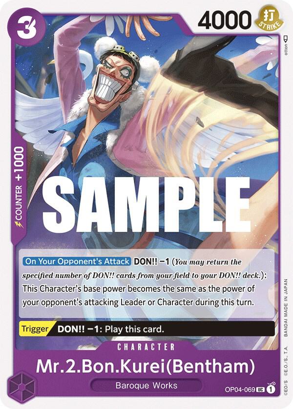 Mr.2.Bon.Kurei (Bentham) card image