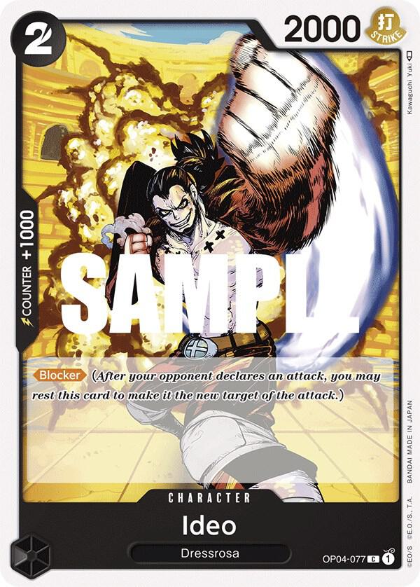 Ideo card image