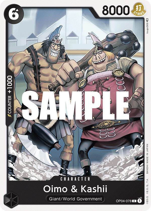 Oimo & Kashii card image