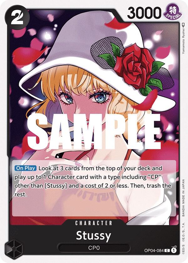 Stussy card image