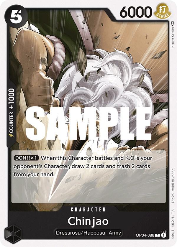Chinjao card image