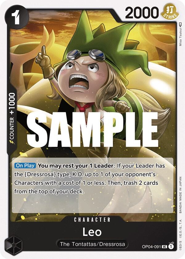 Leo card image