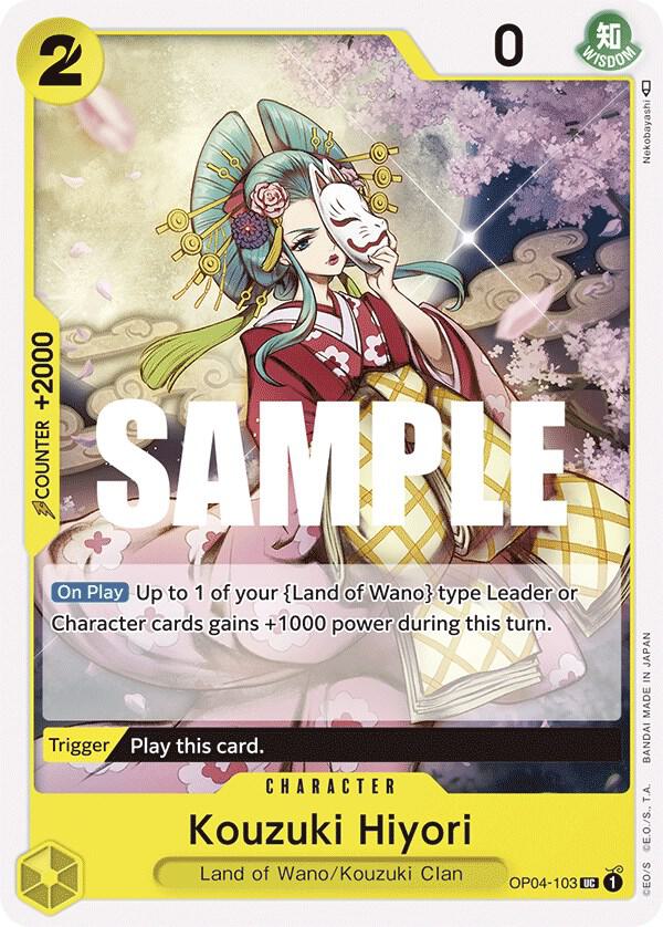 Kouzuki Hiyori card image